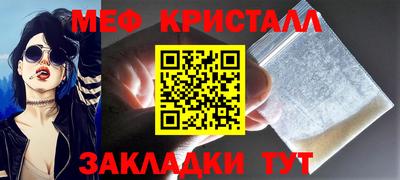 ПСИЛОЦИБИНОВЫЕ ГРИБЫ Бузулук
