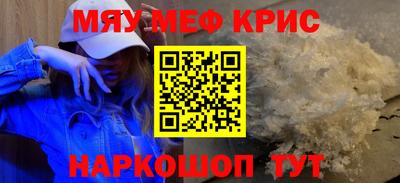 не бодяженный Будённовск