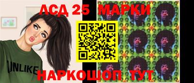 ПСИЛОЦИБИНОВЫЕ ГРИБЫ Бузулук
