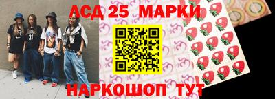 спайс Бугуруслан