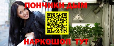 ПСИЛОЦИБИНОВЫЕ ГРИБЫ Бузулук