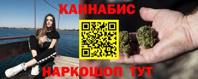 ПСИЛОЦИБИНОВЫЕ ГРИБЫ Бузулук