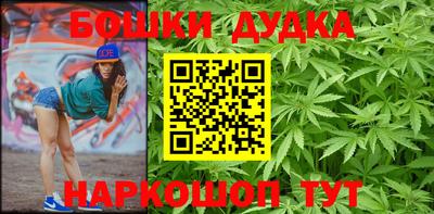 ПСИЛОЦИБИНОВЫЕ ГРИБЫ Бузулук