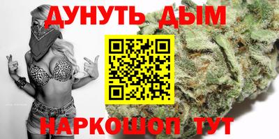 не бодяженный Будённовск