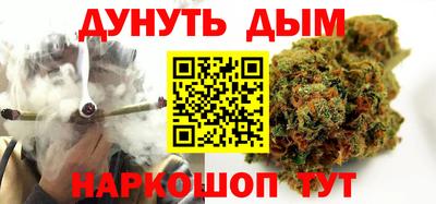 ПСИЛОЦИБИНОВЫЕ ГРИБЫ Бузулук