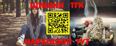 ПСИЛОЦИБИНОВЫЕ ГРИБЫ Бузулук