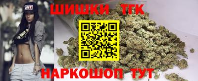 не бодяженный Будённовск