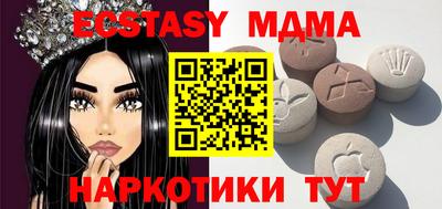 спайс Бугуруслан