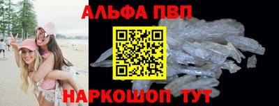 не бодяженный Будённовск