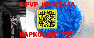 не бодяженный Будённовск