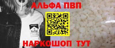 не бодяженный Будённовск