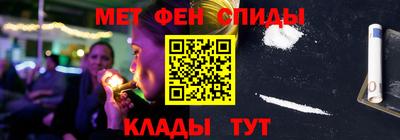 ПСИЛОЦИБИНОВЫЕ ГРИБЫ Бузулук