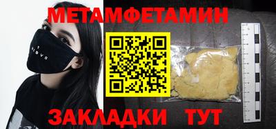 не бодяженный Будённовск