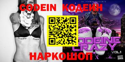 не бодяженный Будённовск