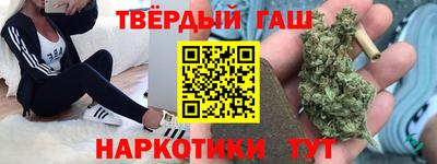 спайс Бугуруслан