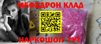 ПСИЛОЦИБИНОВЫЕ ГРИБЫ Бузулук