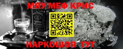 не бодяженный Будённовск