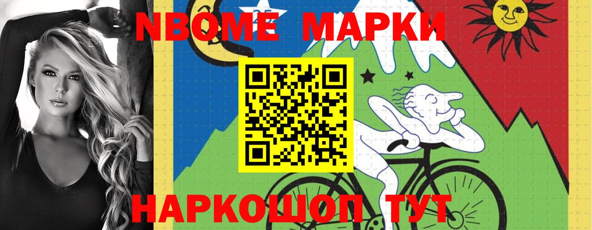 Кумертау  Лсд 25 экстази кислота  Вход с VPN  LSD-25 экстази кислота 
